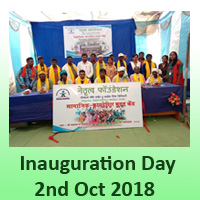 Inauguration Day
