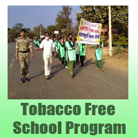 Tobacco Free School